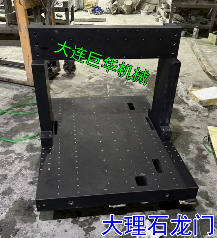 廣州大理石平臺和大理石構(gòu)件的具體差別在哪里？