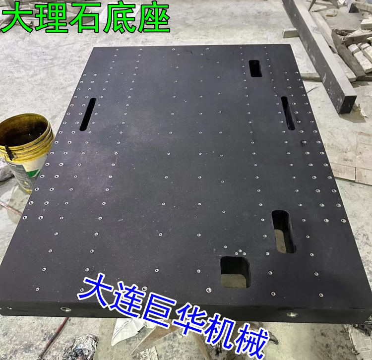 洛陽大理石臺面和機(jī)架的加工周期多長時間？