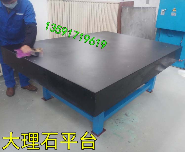 大連科技橡膠采購的大理石平臺(tái)到廠安裝完畢
