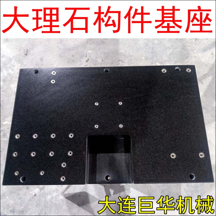 嘉興大理石機臺的精度能達到微米級別嗎？