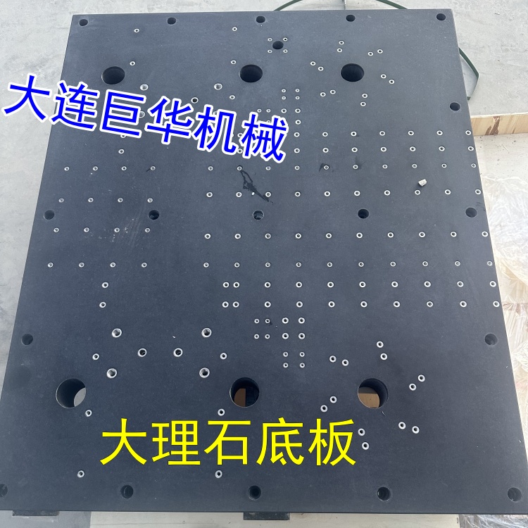 天然黑色的大理石平臺(tái)是A級(jí)花崗石材質(zhì)嗎？