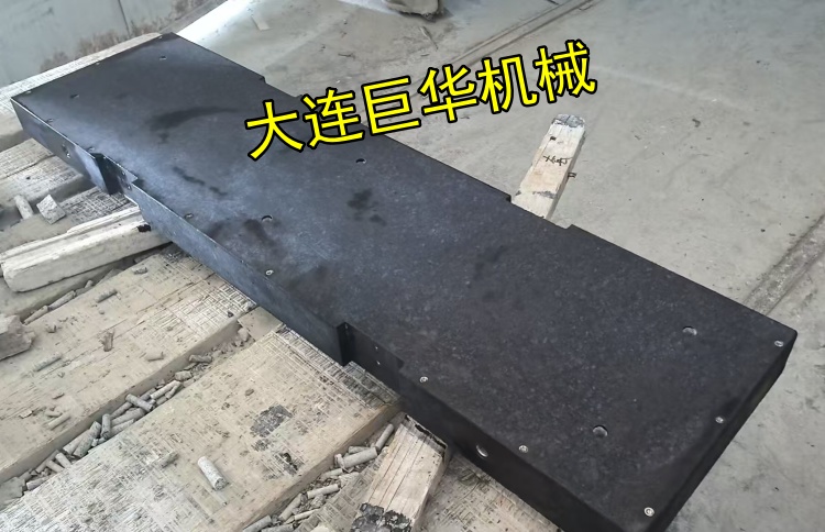 東莞客戶定做的自動化設(shè)備上的大理石底板已發(fā)貨